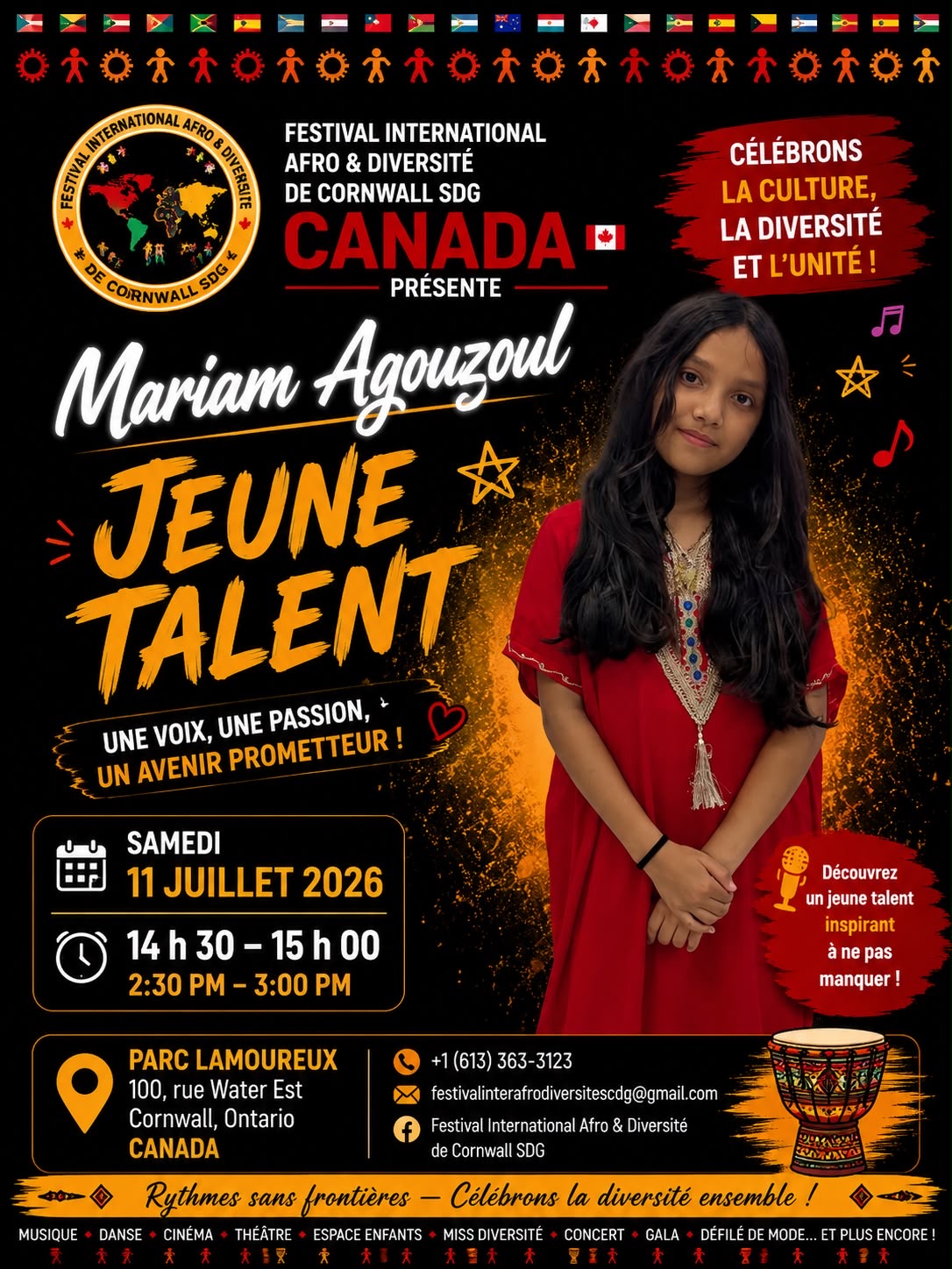 Mariam Agouzoul